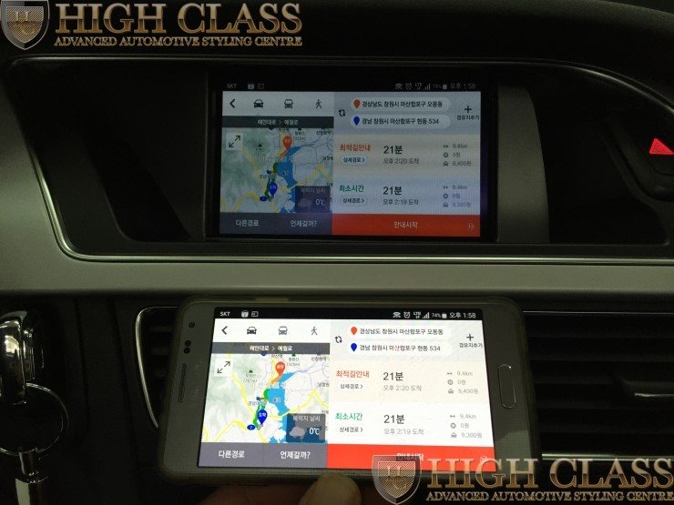 스마트폰 무선 미러링 아우디 A4 시공 창원 하이클라스에 맡겨주세요 