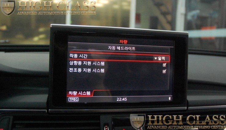 뉴 아우디 페리 A6 어두운 고속도로에 무조건 필요한 하이빔 어시스트 순정 장착해 봤어요   