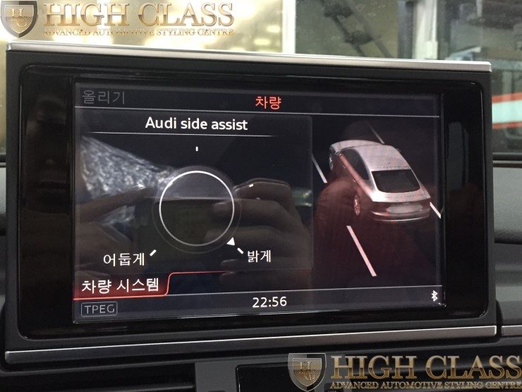 순정 아우디 사이드 어시스트 ( 사각지대 경고등 ) 뉴 A7 장착 with. 하이클라스 