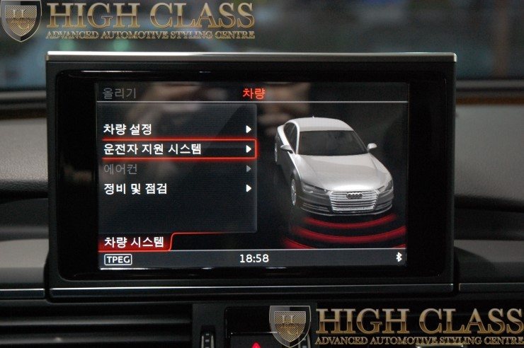 뉴 A7 사이드 어시스트는 아우디 순정 옵션인데 아직 장착 안하셨나요?