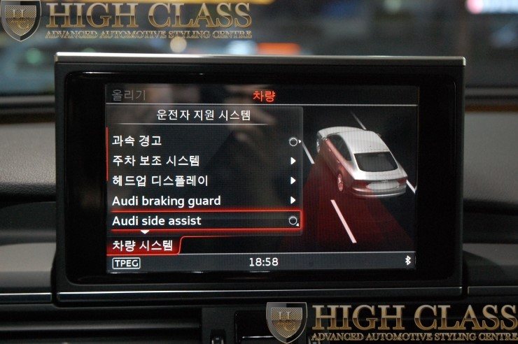 뉴 A7 사이드 어시스트는 아우디 순정 옵션인데 아직 장착 안하셨나요?
