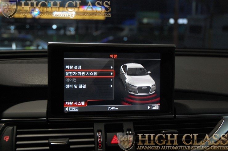 창원 아우디 A6 사이드 어시스트 (사각지대 경고등) 순정 옵션 준비하기 