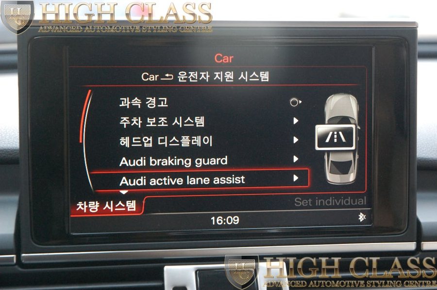 창원 워크인 스위치 아우디 A6 레인어시스트 장착기