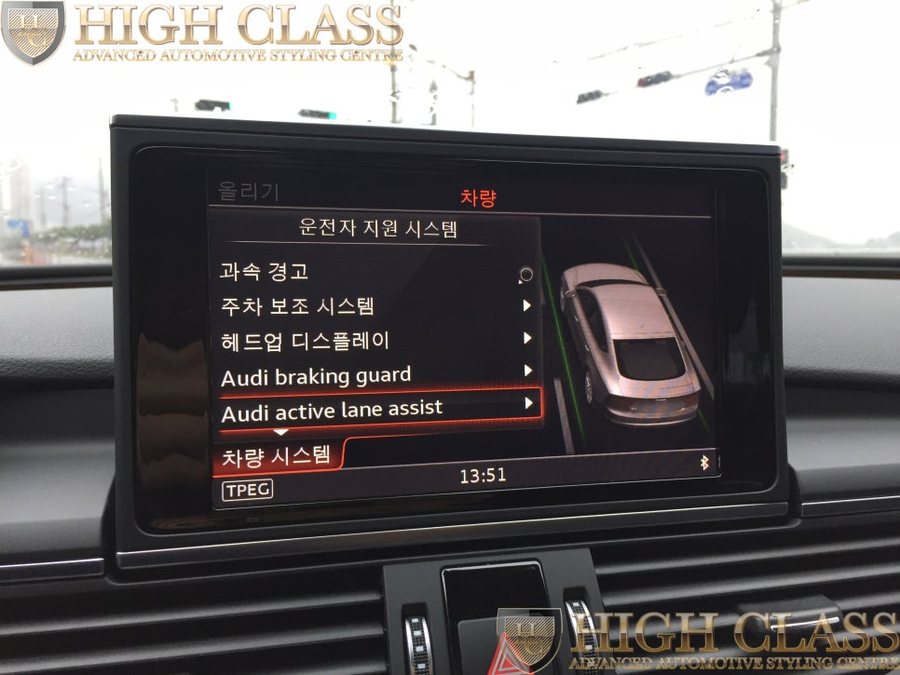 뉴 아우디A7 레인어시스트 순정옵션 튜닝은 전문업체에서