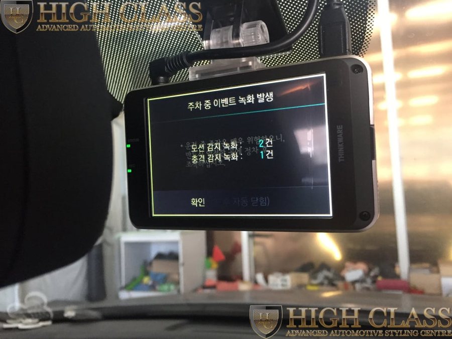 창원 블랙박스 lf쏘나타에 아이나비 QXD1000알파 설치