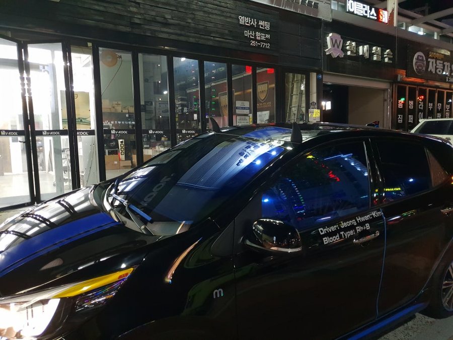 창원 블루 칼라 썬팅 올뉴모닝 넥스가드 TP500