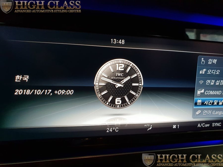 벤츠 E클래스 IWC 시계 장착