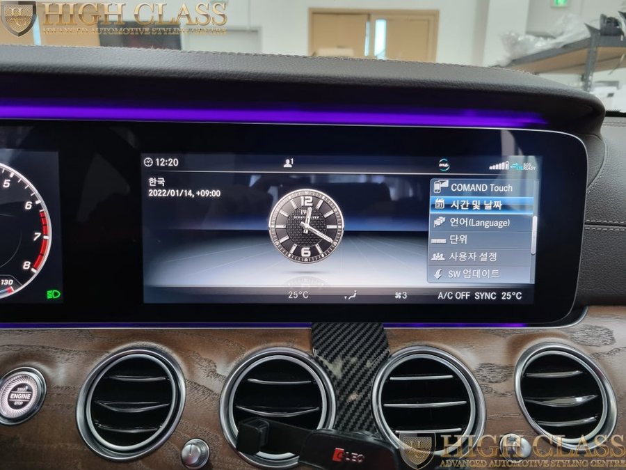 벤츠 E클래스 부메스터 전동트위터 IWC 체인지