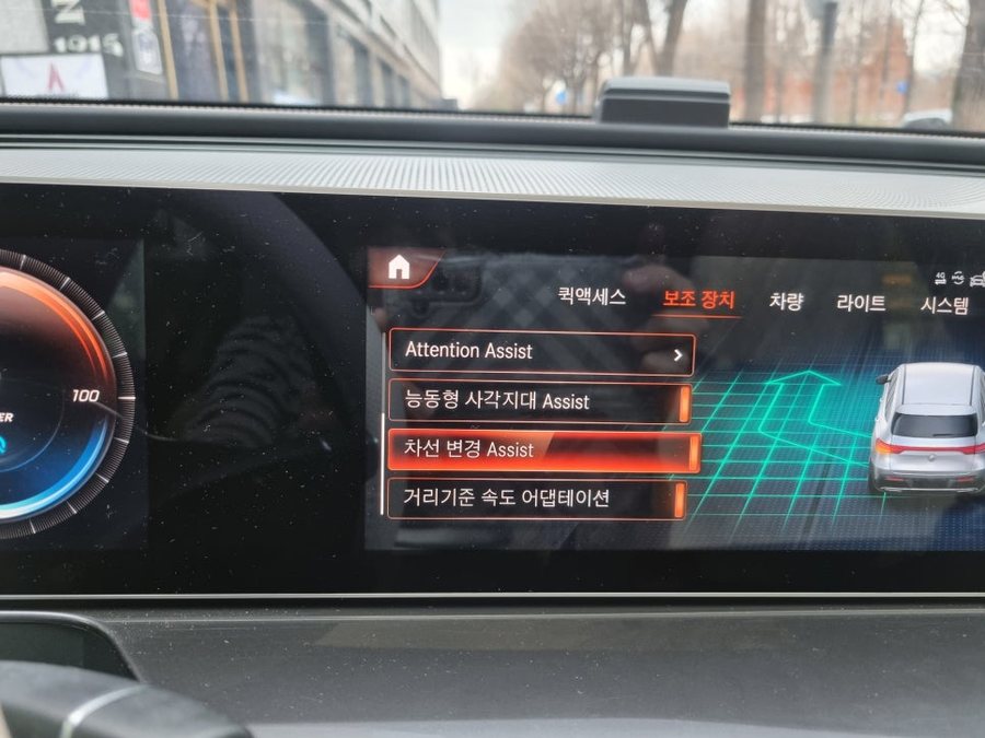 벤츠 EQC 400 세로그릴, 코딩(반자율주행, 생활)