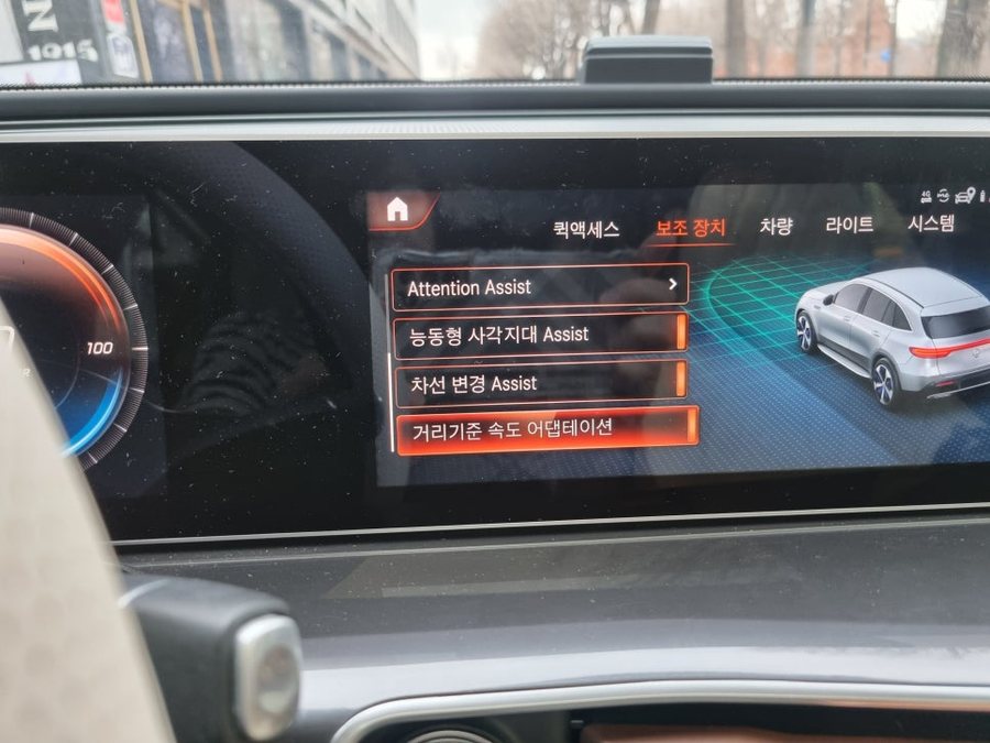 벤츠 EQC 400 세로그릴, 코딩(반자율주행, 생활)