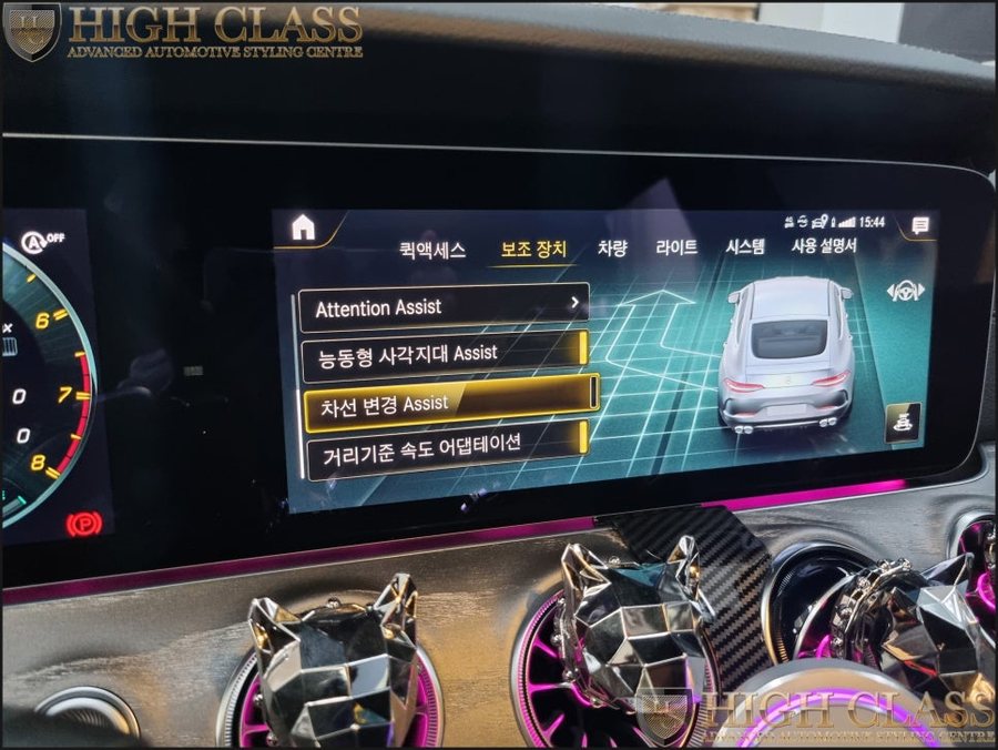 벤츠 코딩 - 반자율주행 확장, 스탑앤고, 생활코딩 with S클래스, GLE, AMG GT