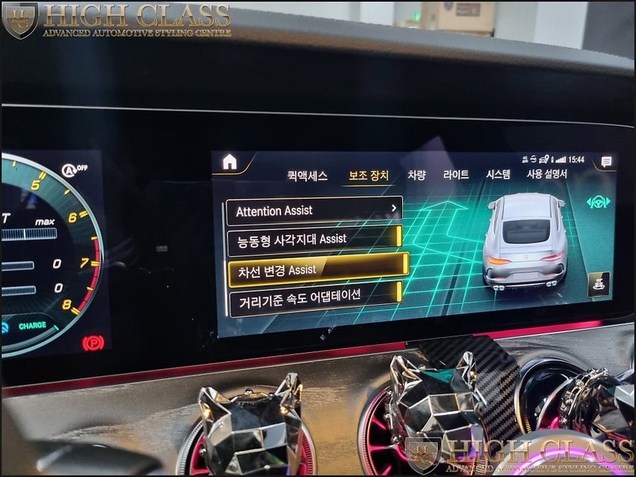 벤츠 코딩 - 반자율주행 확장, 스탑앤고, 생활코딩 with S클래스, GLE, AMG GT