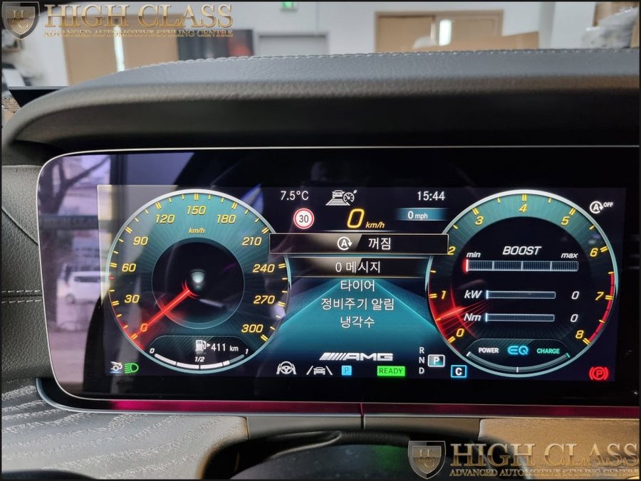 벤츠 코딩 - 반자율주행 확장, 스탑앤고, 생활코딩 with S클래스, GLE, AMG GT