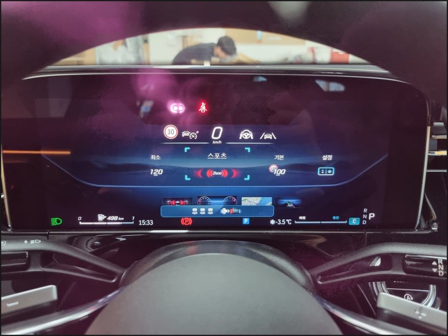 2025 벤츠 E클래스 W214 순정 HUD 헤드업디스플레이, 정품 R버튼