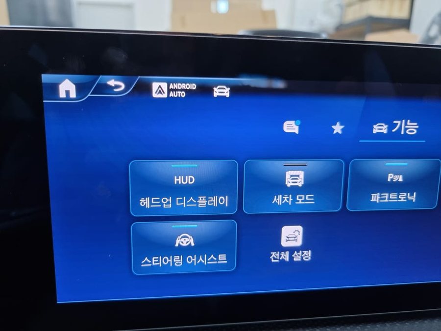 2025 벤츠 CLA클래스 순정 헤드업디스플레이 HUD, 전동트렁크