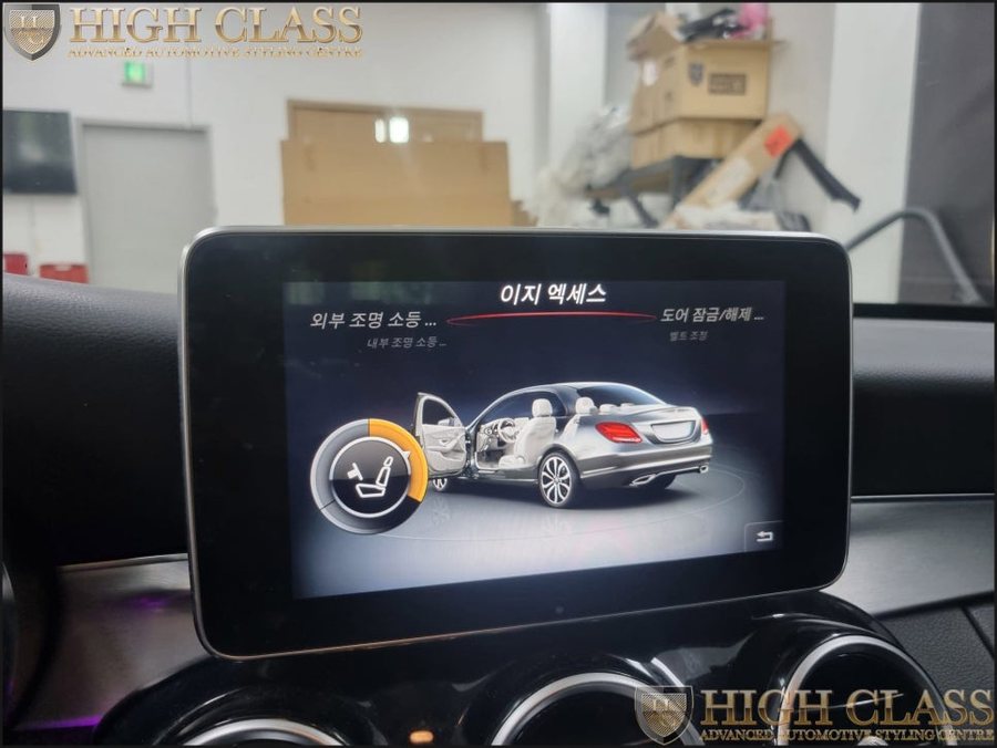 벤츠 C클래스 W205 통풍시트, 코딩