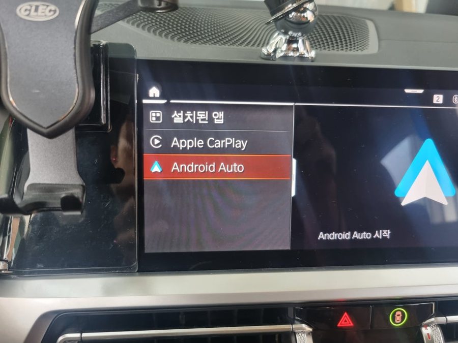 BMW 3시리즈 ID7 안드로이드오토 카플레이 코딩 활성화