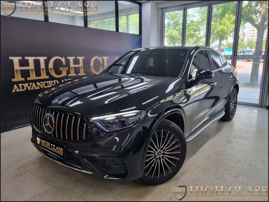 2025 벤츠 GLC 송풍구 엠비언트, 세로그릴