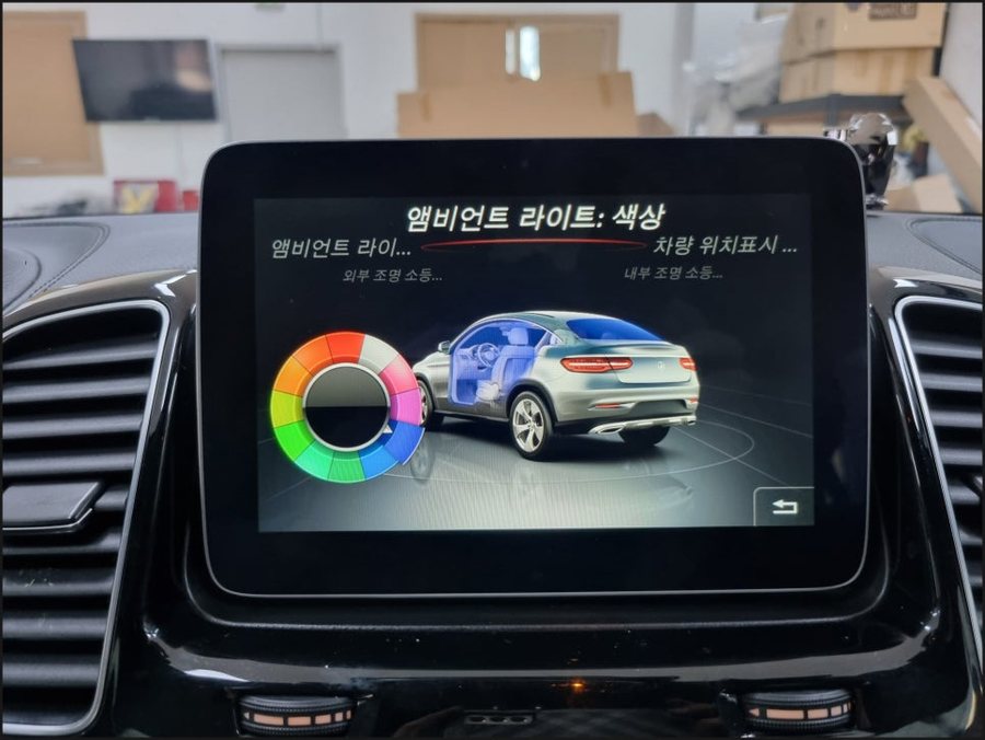 벤츠 GLE W166 12색 확장 엠비언트, 핸들열선