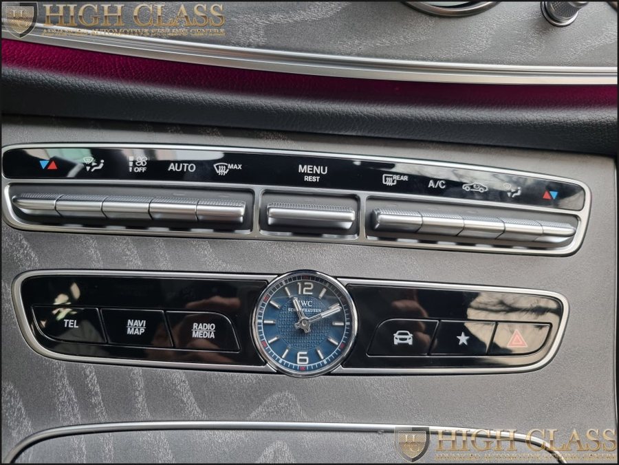 벤츠 E클래스 IWC 시계 장착법