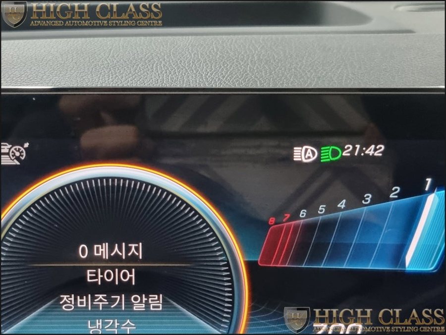 벤츠GLB 어라운드뷰(서라운드뷰) GLB35AMG 순정옵션, 코딩