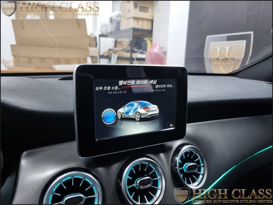 벤츠CLA 12색확장엠비언트라이트, 송풍구엠비언트 CLA220 튜닝