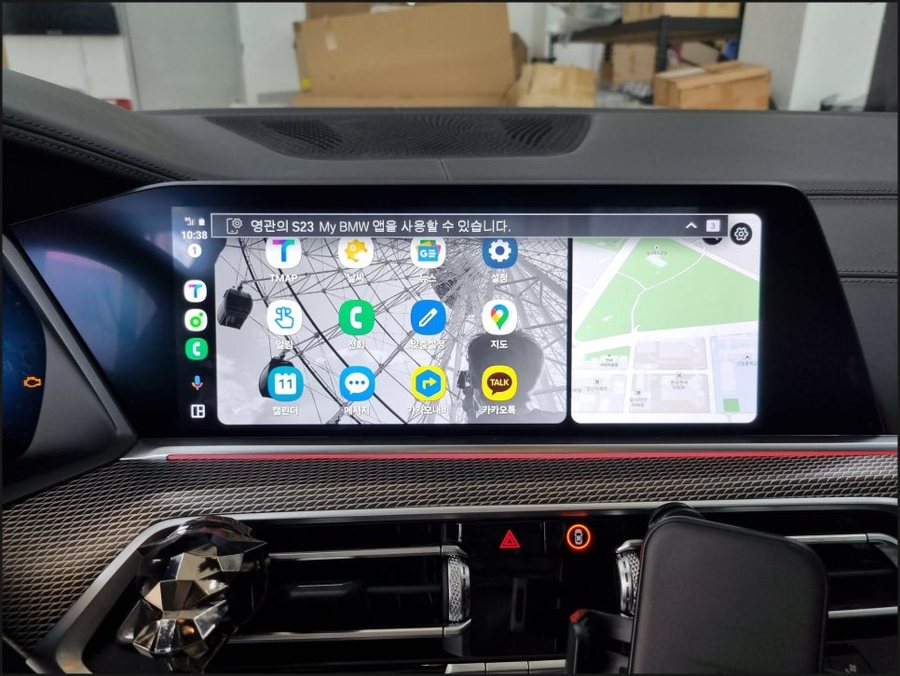 BMW X5 안드로이드오토 카플레이 코딩 활성화 2019 G05