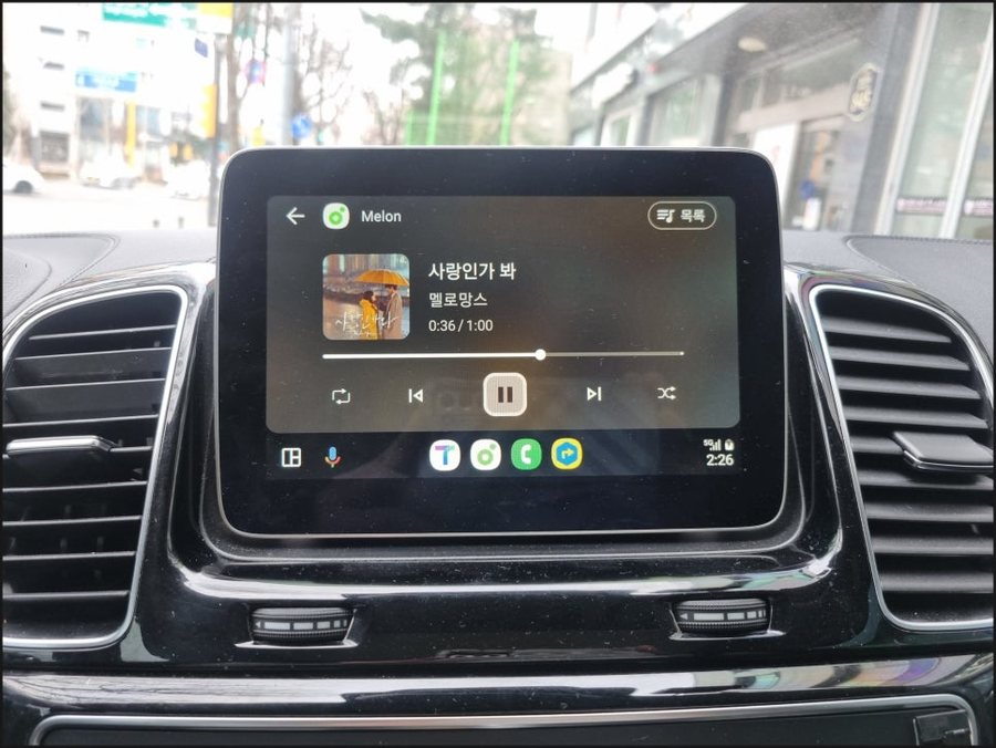 GLE350d 벤츠 안드로이드오토 카플레이 코딩 16년식 W166
