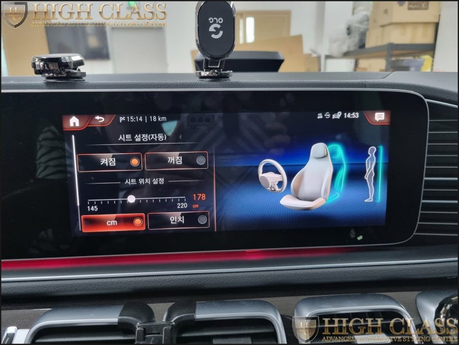 2022 벤츠GLE GLE400d 메모리시트버튼, 코딩