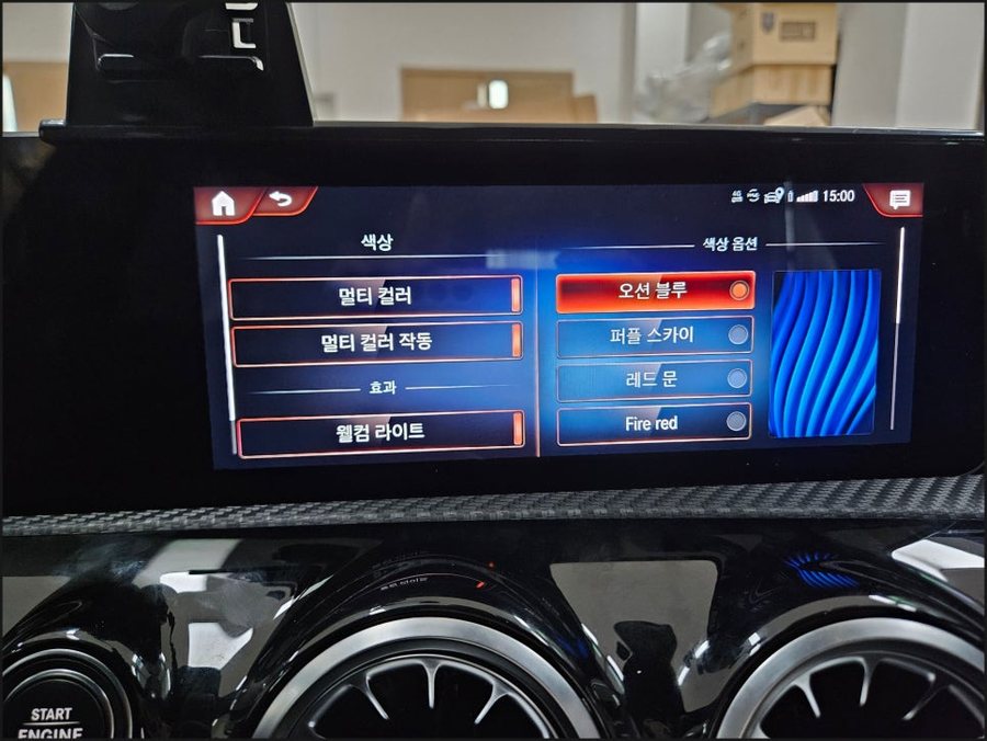 2020 벤츠A클래스 엠비언트라이트 A220 DA1 무드등옵션