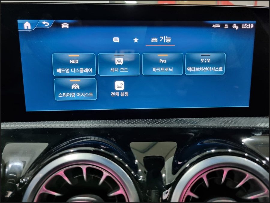 25년식 벤츠 CLA45sAMG HUD 헤드업디스플레이 순정옵션