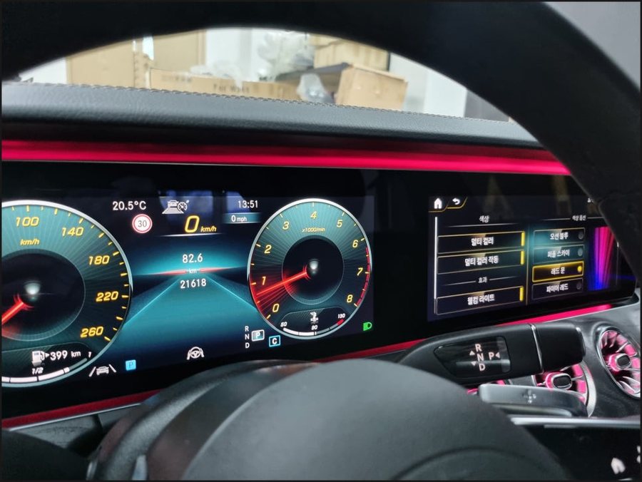 벤츠E클래스 E250 4D부메스터, 웰컴도어라이트, 송풍구엠비언트, 상단계기판엠비언트라이트