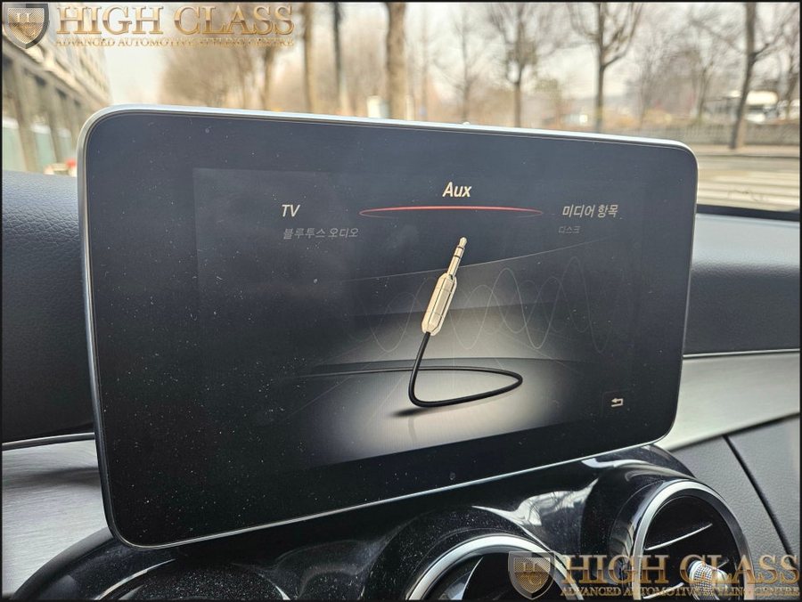 벤츠C클래스 무선 카플레이 안드로이드오토 W205 네비게이션