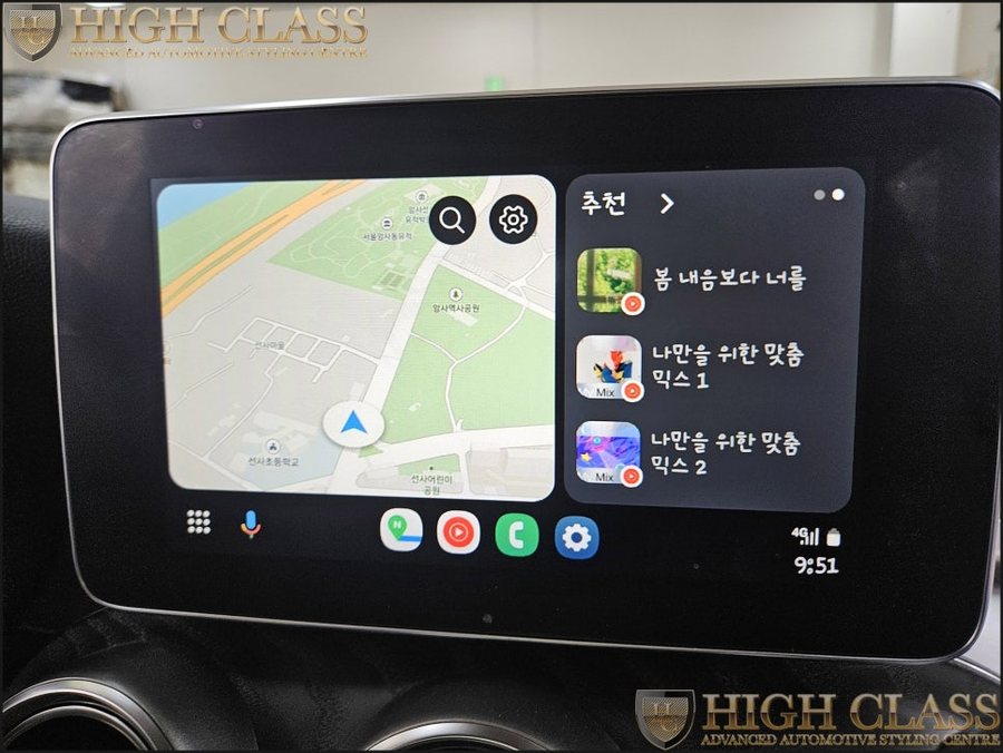 벤츠GLC220d 카플레이 안드로이드오토, 터치 네비게이션