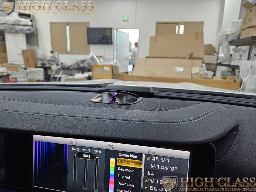 GT AMG 스피커, 순정 엠비언트 튜닝 커맨드 터치 시공