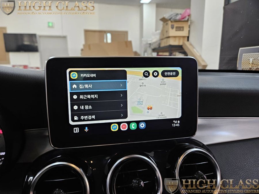 GLC 220d 터치 애플카플레이 안드로이드 오토 모듈