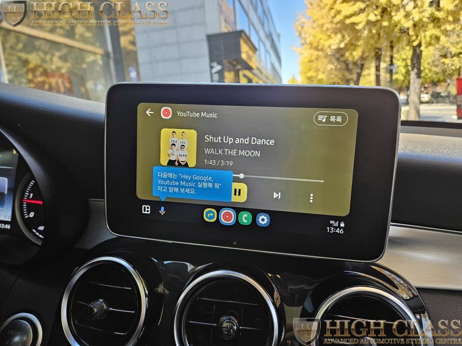 GLC 220d 터치 애플카플레이 안드로이드 오토 모듈