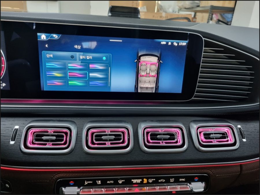 2025 벤츠 GLE450 4D부메스터 전동트위터, 송풍구엠비언트 및 미드레인지엠비언트