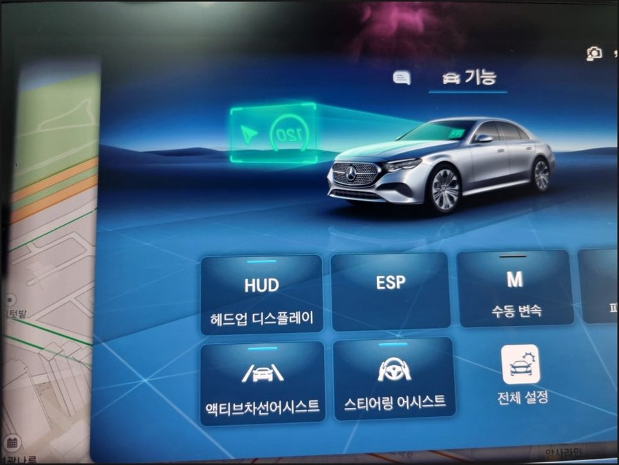 벤츠 E클래스 E200 HUD 헤드업디스플레이 | W214 순정 레트로핏 시공 후기