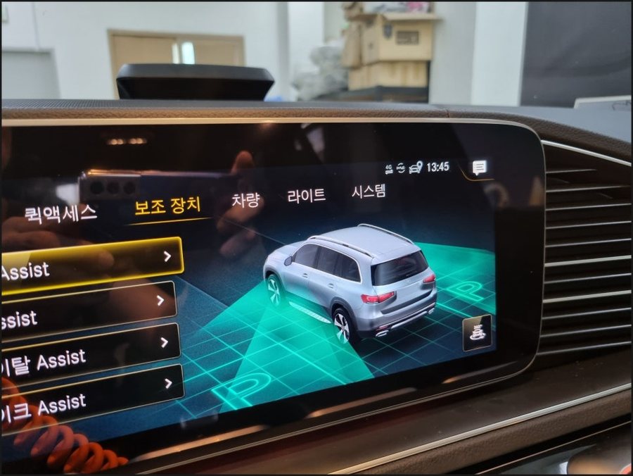 벤츠 GLS 마이바흐 코딩 | 계기판·반자율주행·리어모니터·생활코딩까지 풀옵션 세팅