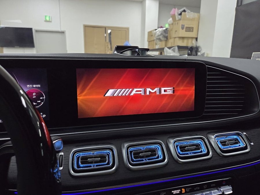 벤츠 GLS 페리 AMG 계기판 / 스포츠 플러스 / 멀티컬러 색상 추가
