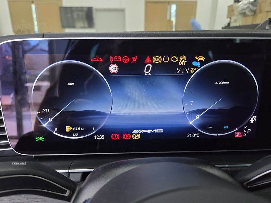 벤츠 GLS 페리 AMG 계기판 / 스포츠 플러스 / 멀티컬러 색상 추가