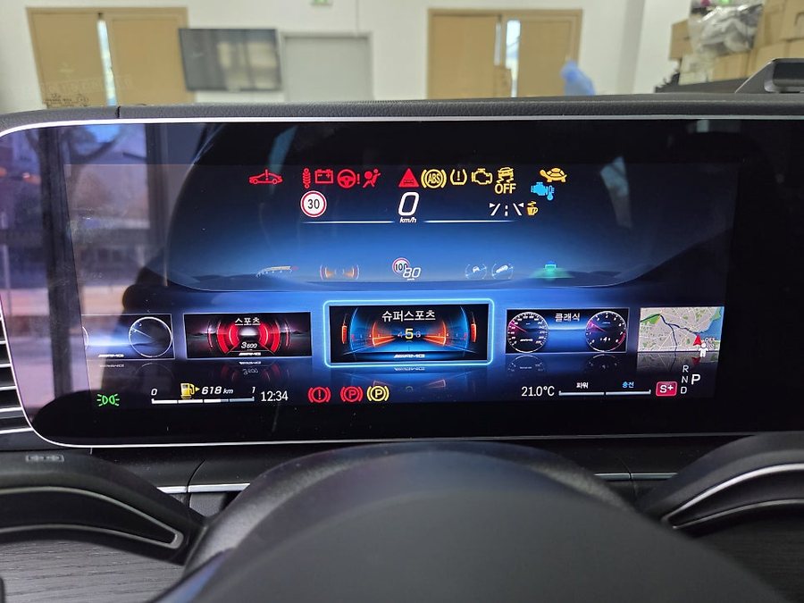 벤츠 GLS 페리 AMG 계기판 / 스포츠 플러스 / 멀티컬러 색상 추가