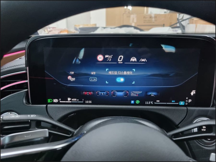 벤츠E클래스 W214 HUD | E200 순정 헤드업 디스플레이