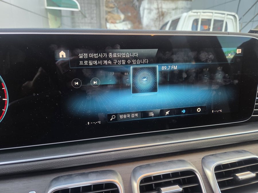 벤츠 GLE 직수입 차량 한글화 코딩 / 순정 옵션 어라운드뷰, acc 구축