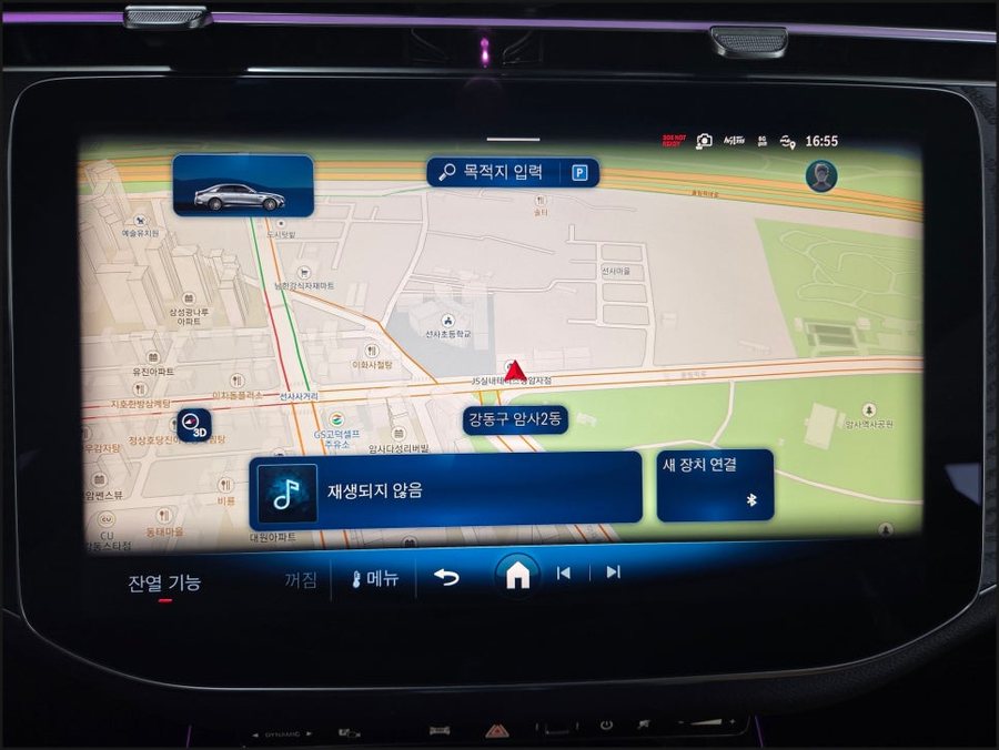 벤츠 W214 E클래스 애프터 블로우 코딩 순정 잔열 기능으로 에어컨 냄새 해결
