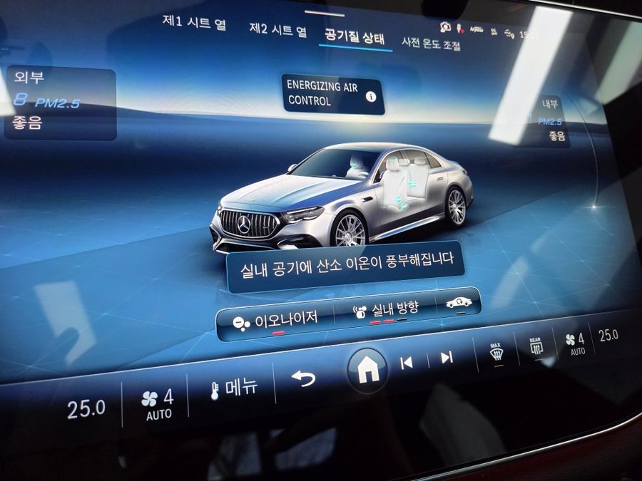 벤츠 E클래스 E53 AMG 하이브리드 순정 이오나이저 에어밸런스, R버튼, 2열 도어라이트 구축
