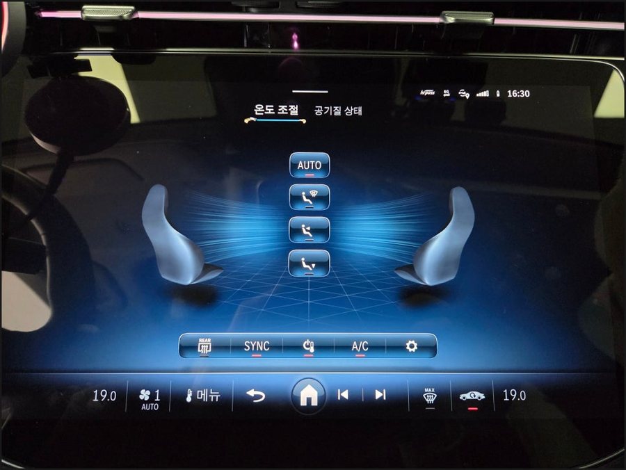 W214 생활코딩 | 벤츠 E클래스 내기외기순환코딩, 애프터블로우코딩