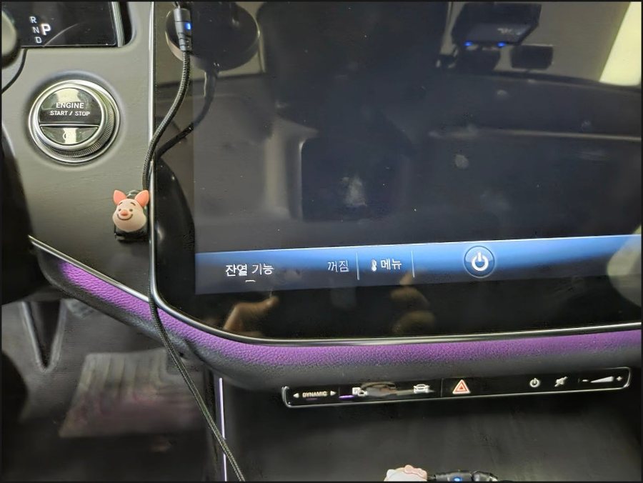 W214 생활코딩 | 벤츠 E클래스 내기외기순환코딩, 애프터블로우코딩
