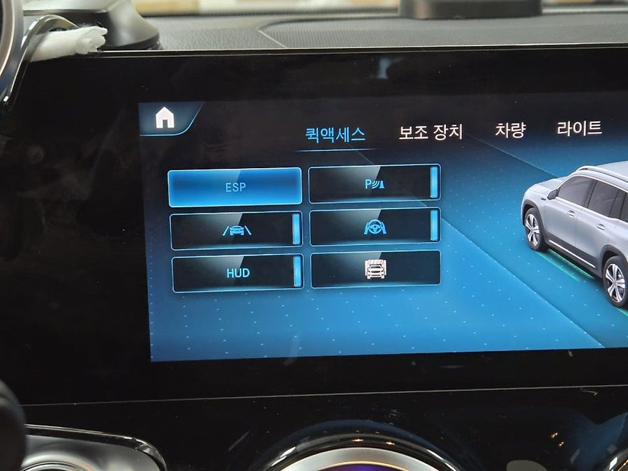 벤츠 EQB 헤드업 디스플레이 생략된 기능 활성화